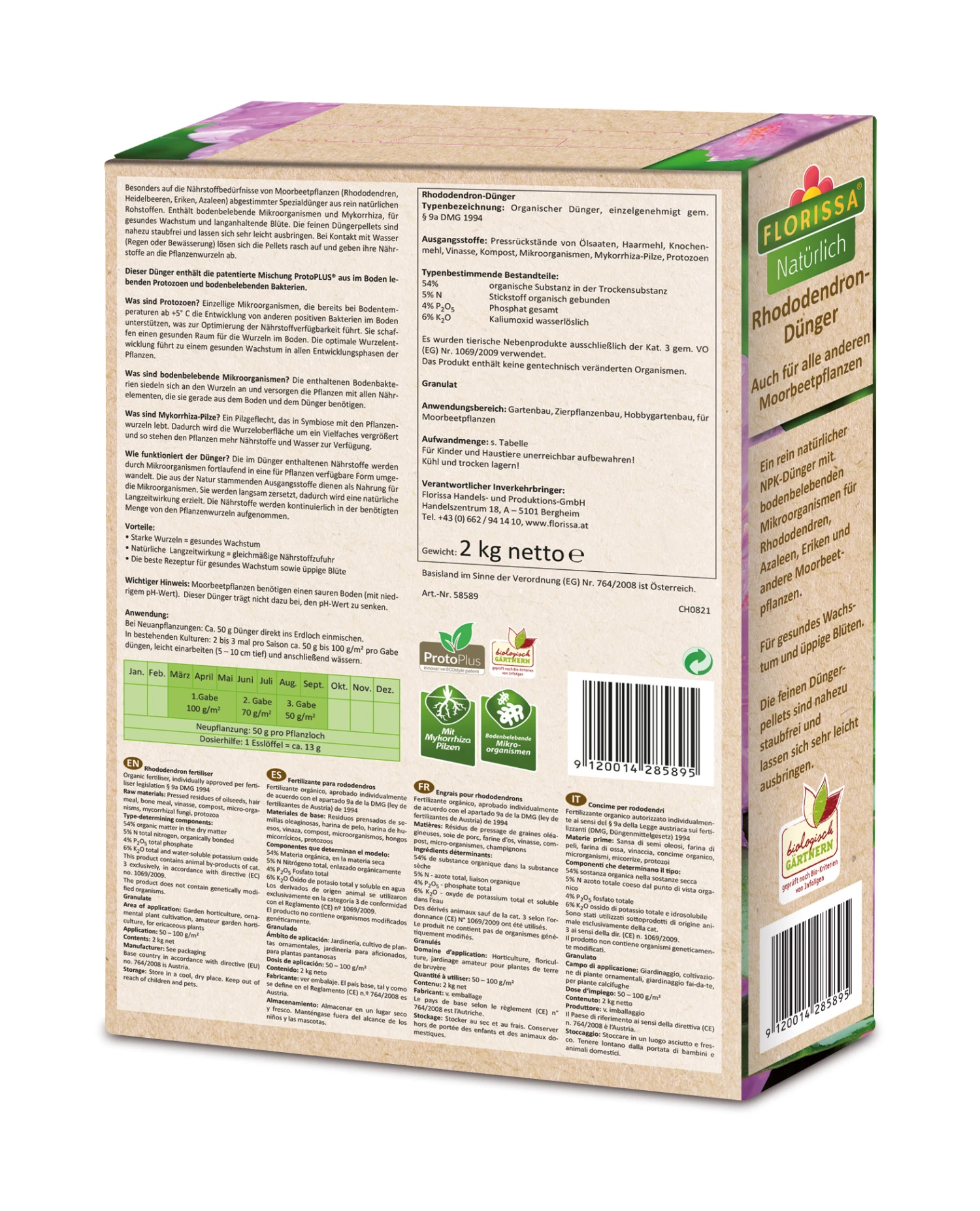 Rhododendron-Dünger Mit ProtoPlus (2 Kg) | BIO Dünger Von Florissa 1 Rhododendron-Dünger Mit ProtoPlus (2 Kg) | BIO Dünger Von Florissa